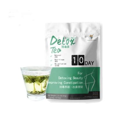 China Anti Constipation Low Fat Hot Tea Lean Tea Slimming Herb Tea for sale