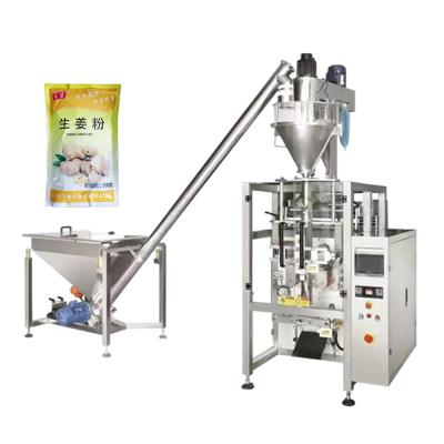 China Vertical Automatic Food Packaging Machine Food Plantain Flour Ginger Powder Packaging Machine for sale