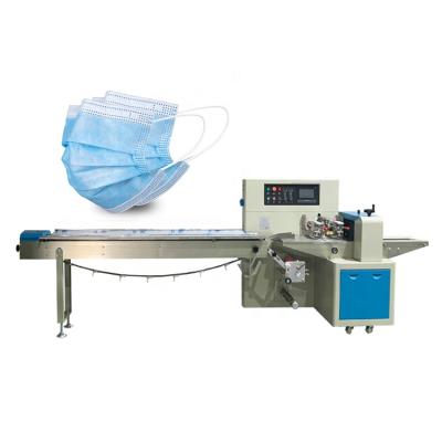 China Automatic Food Mask Pillow Packing Machine 3 Ply Surgical Mask Aseptic Medical Packing Machine for sale