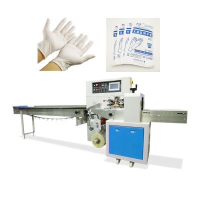 China Automatic Aseptic Disposable Medical Food Flow Packet Packaging Machine Glove Packaging Machine for sale