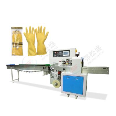 China Food Pillow Automatic Fully Automatic Kitchen Household Glove Clean Packaging Machine for sale