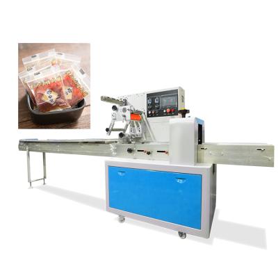 China Horizontal Automatic Dry Food Flow Packaging Machine Meat Slice Jerky Food Dry Packaging Machine for sale