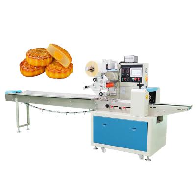 China Horizontal Automatic Food Machine Food Packaging Machine Desktop Packaging Moon Cake Packaging Machine for sale