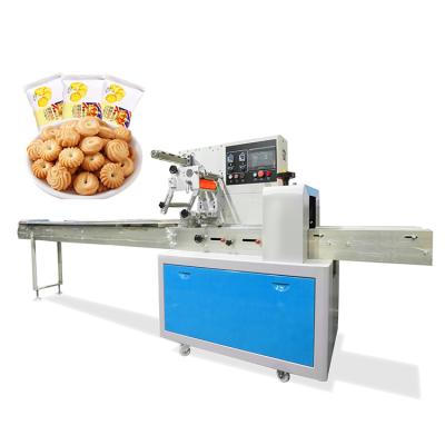 China Automatic Horizontal Food Plastic Wrap Food Wrapping Machine Biscuit Cookies Packaging Machine for sale