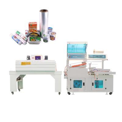 China Automatic Shrink Wrapping Machine Film Shrink Wrapping Machine Food Heat Shrink Packaging Machine for sale