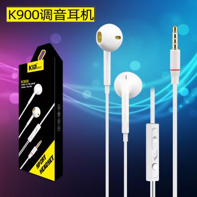 China None KM Wholesale of factory mobile phones with music listening and communication K-tone mobile phone earphones, wired earphones k900 for sale