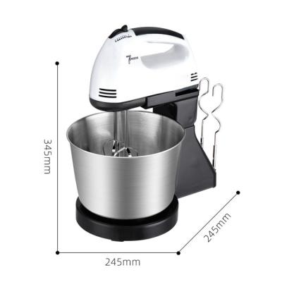 China High Quality Bowl-Lift Design Kitchen Tableware 7 Speed ​​Food Blender Household 100W Electric Hand Blender for sale