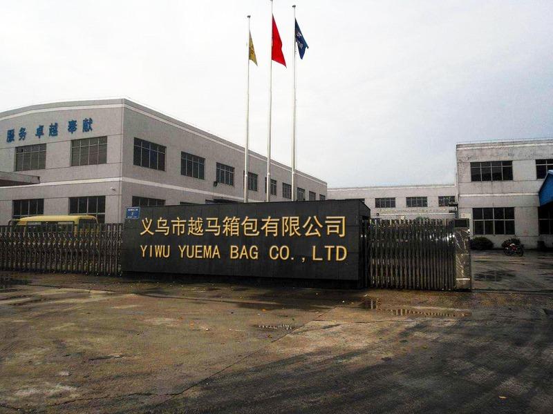 Verified China supplier - Yiwu Yuema Bag Co., Ltd.