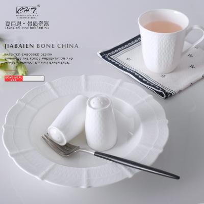 China Chaozhou Disposable Factory Patented Fine Bone China 4pcs Hotel and Restaurant Dinner Set for sale