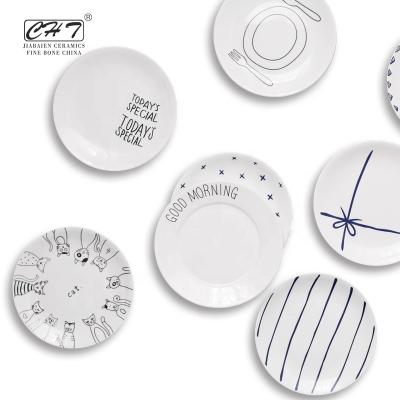 China Sustainable Restaurant Round Flat Italian Pasta Dining Serving Plates / 8 Inch Ceramic Dinner Plate Sets for sale