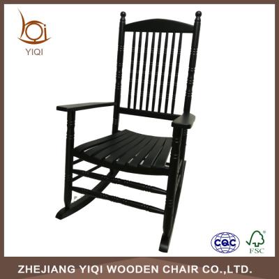 China ROCKING CHAIR Wholesale Cheap Relax Rocking Chair for sale