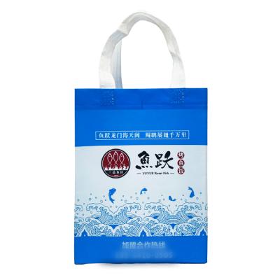 China Eco-Friendly and Top Quality Lowest Price Recyclable Laminate Biodegradable Durable Non Woven Bag For Food Packaging for sale