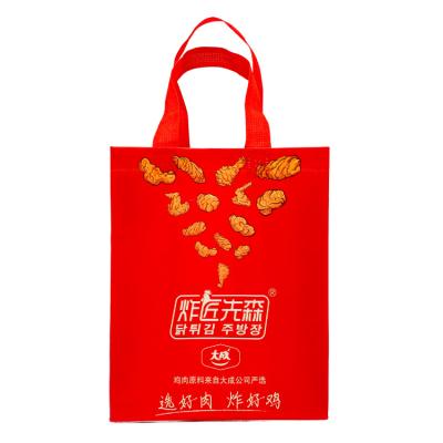 China Designer Custom Personalized Drawstring Eco - Friendly Portable Non Woven Shopping Tote Bag With Logo Recyclable for sale