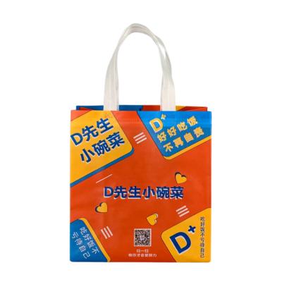 China Fashion Recyclable Hard Durable Reusable Oilproof Portable Customized Style Nonwoven Bag With Handle For Food Packing for sale