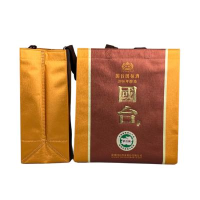 China Recyclable Promotional Luxury Customized Logo Printing Waterproof Affordable And Foldable Nonwoven Wine Shopping Gift Bag for sale