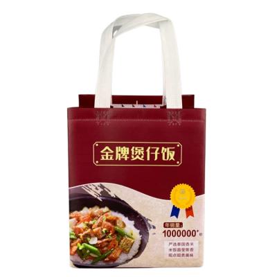 China Good Quality Colorful Breathable Reusable Lowest Price Coated Customize Recyclable Reusable Nonwoven RPET Bag for sale