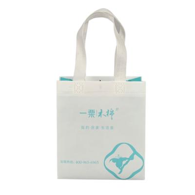 China Factory original whole sale china lowest price recyclable and fashionable anti-water RPET recyclable nonwoven bag for purchase for sale