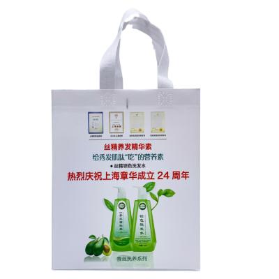 China Custom factory recyclable original cheap hot sales recyclable reusable printing and logo pp anti-oil eco-friendly shopping bag for sale