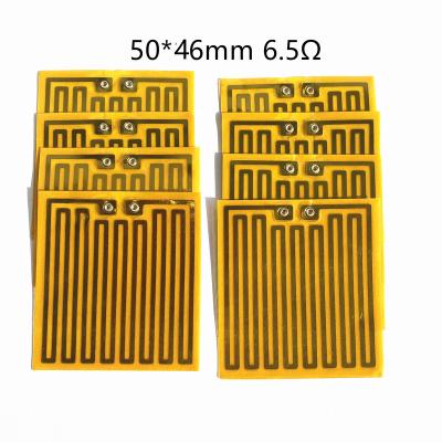 China High Temperature Industrial Hotels 24V FT Kapton Polyimide Film Heater Manufacturers for sale