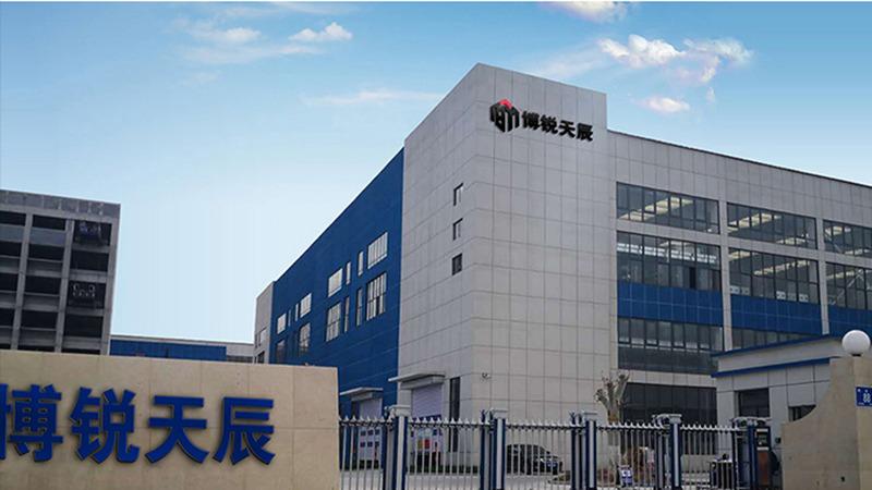 Proveedor verificado de China - Bo Rui Tianchen (Shandong) Intelligent Equipment Co., Ltd.