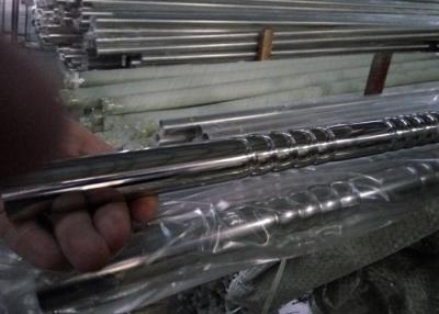 China 600 Grit Stainless Sanitary Tubing / Long Sanitary Stainless Steel Pipe for sale