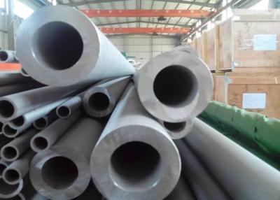 China High Strength Heavy Wall Seamless Pipe With Polished Surface Logo Printed for sale