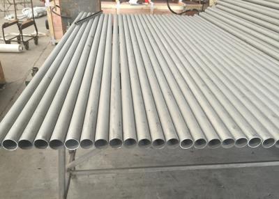 China Cold Rolled Duplex Steel Pipes / Cold Drawing 2205 Duplex Stainless Steel Tubing for sale