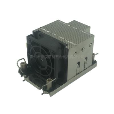 China 2U Server And UP Aluminum Heatsink Manufacturers CPU Fan Master Cooler for sale