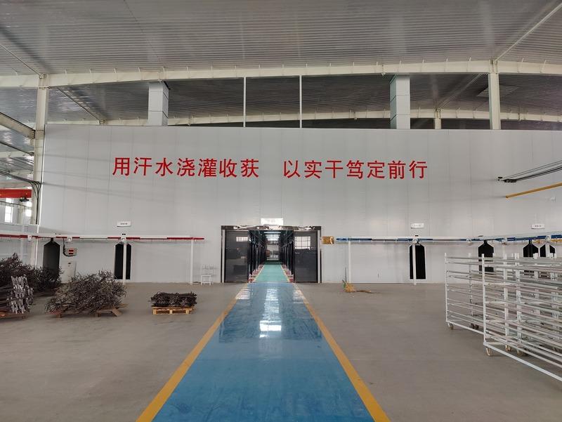 Verified China supplier - Hebei Luchen Bicycle Co., Ltd.