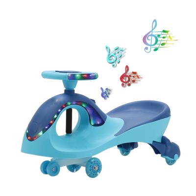 China Easy to install baby swing car kids swing car kids outdoor cars/good quality cheap bustle swing car for outdoor play/new pp baby swing car for sale