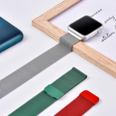 China SS304 Milanese Mesh Watch Strap With Magnets Clasp for sale