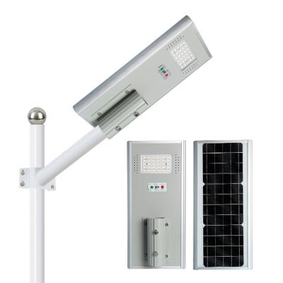 China ROAD HiEnergy Die Cast Aluminum Solar Outdoor All In One Solar Street Light 50W 100W 150W for sale