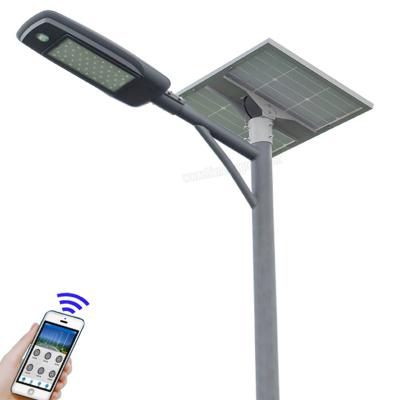 China Mobile control+motion sensor mobile connect mobile control semi separated solar street lights 40w for sale