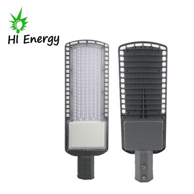 China ROAD Shenzhen hienergy street light led public lighting streets led street light post 200w 150w 100w 50w 30w for sale