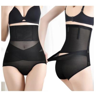 China Viable Plus Size Seamless Thigh Control Women Underwear Butt Lifter Butt Lifter Slimming Body Shaper Panties for sale