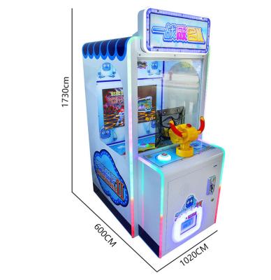 China High Tech Ball Shooting Machine Kids Invent Pusher Machine Indoor Sports Electric Commercial Game For Kids for sale