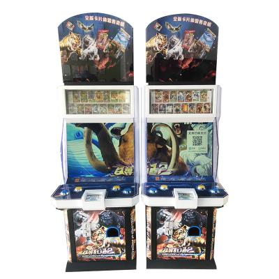 China Top Quality Playground Beast Wars Lottery Gift Machine Children's Recreational Video Game City Coin Slot Machine for sale