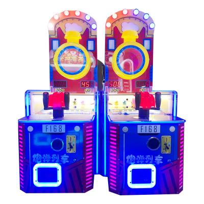 China New Recreational City Video Game Game Amusement Machine Automatic Shooting Ball And Cannon Cannon Park Lottery Machine for sale