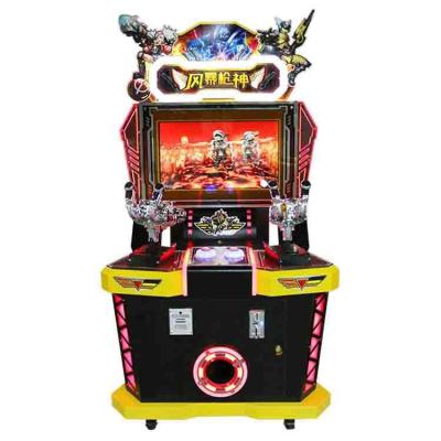 China Metal+Plastic Dual Coin Operated Arcade Games Simulation Shooting 32Iich Led Video For Electric Kids Indoor Sports for sale