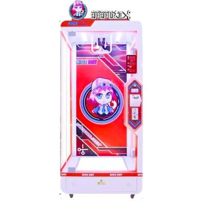 China Entertainment Factory Outlet Japanese Style Doll Catching Machine For Children Toys Coin Pusher 6-16 Kids Custom Made for sale