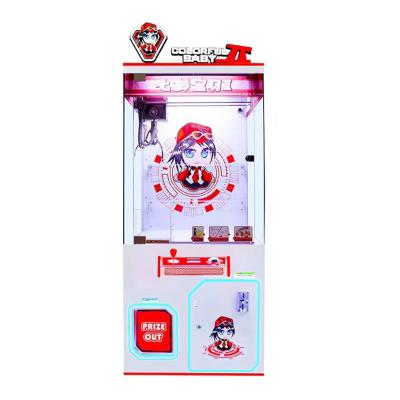 China Guangzhou New 2022 Recreational Crane Custom Capsule Clip Machine Multicolor High Quality Staple Doll Machine for sale