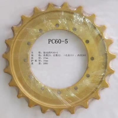 China Machinery Repair Shops PC60-5 Mini Excavator PC30 PC60-5 Undercarriage Drive Sprocket Chain Sprocket 201-27-41110 for sale