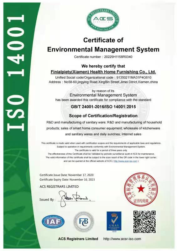 ISO14001 - Finialpiety (Xiamen) Health Home Furnishing Co.,Ltd.