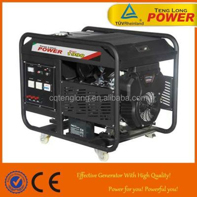 China 7.5 kVA | 10kva diesel generator price with generator parts for sale 960*630*760 for sale