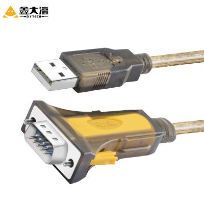 China Serial camera 2303 chipset db9 interface cable 1.5m rs232 to usb to rs232 cable for win 7 8 10 for Mac OS for sale