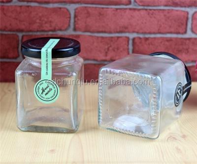 China 180ml 380ml Freshness Square Empty Glass Honey Jar Of Preservation With Black Screw Metal Lid, Four Arrises Or Square Glass Jar Or Glass Bottle Container for sale