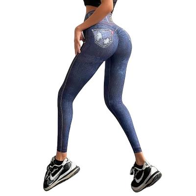 China Antibacterial Unreal Jeans Yoga Pants Women High Waist Buttocks Fitness Pants Sports Quick Dry Breathable Gaiters for sale