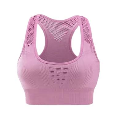 China New Antibacterial Beauty Sports Bra NO-trace Quick-drying Bra Without Rims Fitness Bra Tank Top Sports Invest for sale