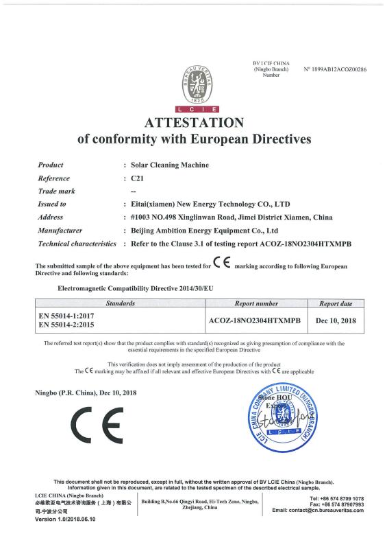 CE - Eitai (Xiamen) New Energy Technology Co., Ltd.