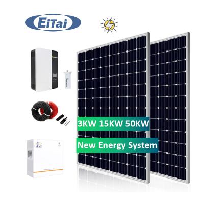 China SYS-84 -grid home 20kw 10 kilovolt solar system battery 200ah solar panels free shipping 10w solar system for sale